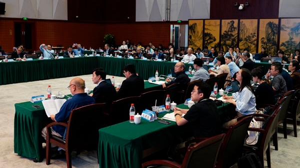 第六届“一带一路”安全合作论坛学术研讨会在上海政法学院成功举办
