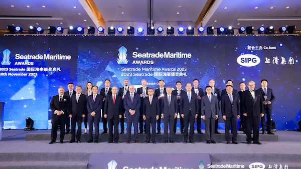 全球历史最悠久的海事航运颁奖典礼再次来沪