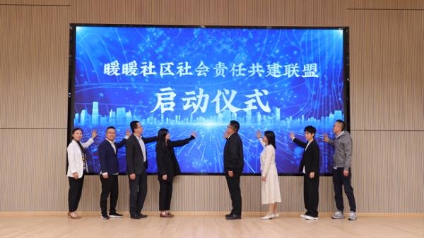 打好社区服务“组合拳” 激发“家门口”创业就业活力