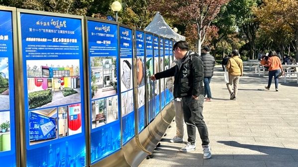 全市已完成227座环卫公厕适老适幼化改造 力争三年实现2900多座公厕“全覆盖”