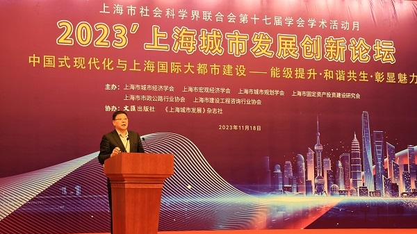 上海东站预计2027年开通运营 将首次实现空铁一体化运营