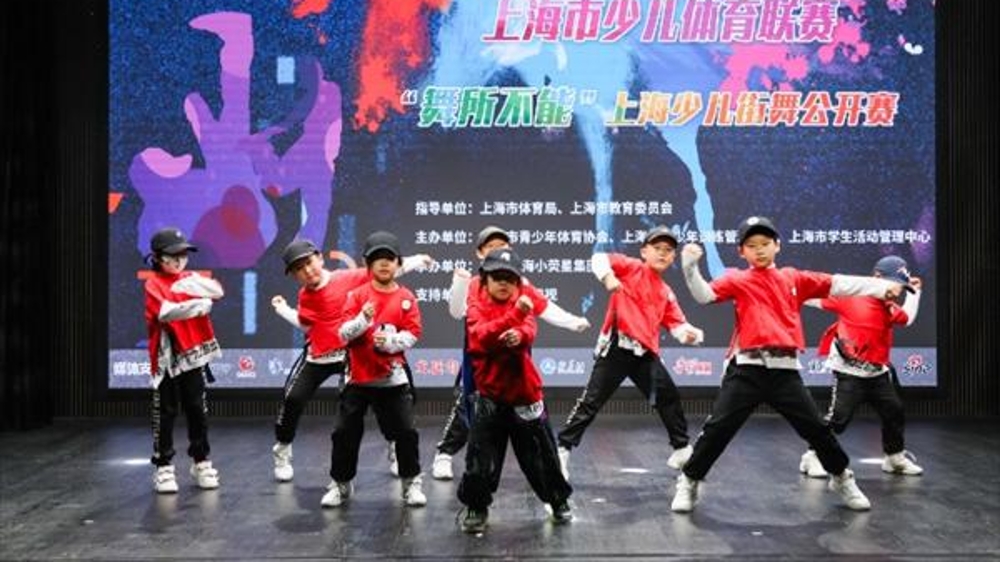少儿街舞公开赛在沪举行，看平均年龄仅6岁的他们“舞所不能”