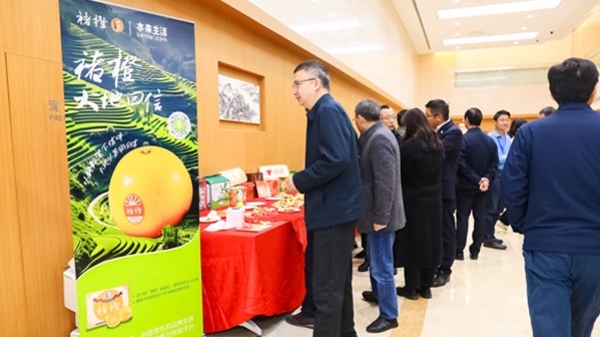 电商平台与气象部门如何合作？答案是发掘各地物候风味