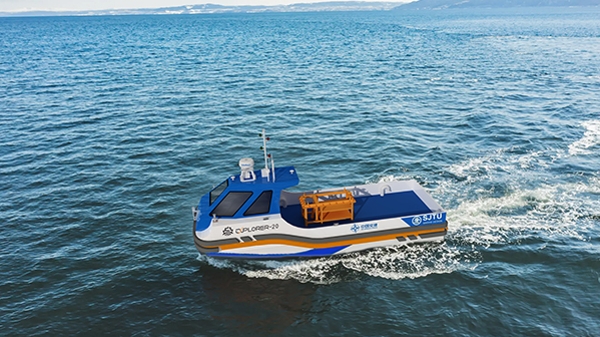 我国疏浚行业首艘新型耙吸船载多功能无人测量艇开建