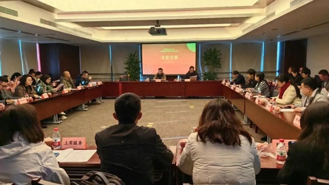 上海消费帮扶联盟组织渠道企业参加新疆名特优农产品上海交易会