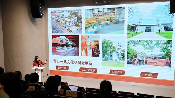 让“诗与远方”触手可及 徐汇打造三级文旅公共服务体系