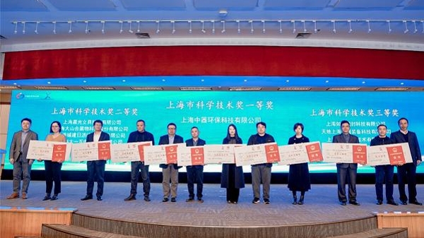 这场创新挑战赛在奉贤举行，架起企校合作的桥梁