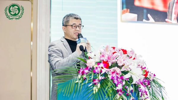 建设美丽中国，促进绿色可持续发展，2023中华环保社会组织可持续发展年会在沪召开