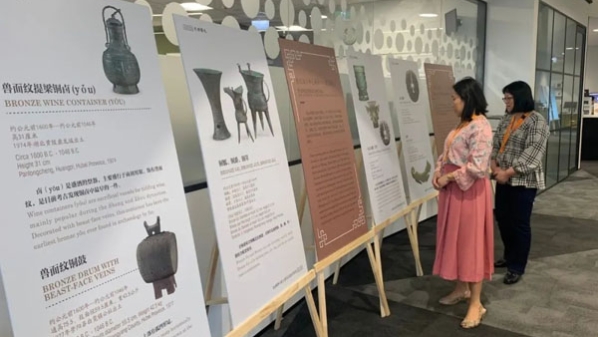 “荆楚文明之光——中国湖北出土文物展”在新西兰展出