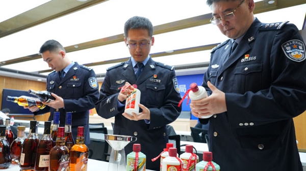 商务楼内灌装茅台酒？上海警方全链条侦破制售假酒系列案，案值2000余万元