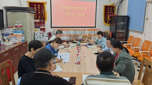 党建引领自治共治，这个小区这样做好垃圾分类