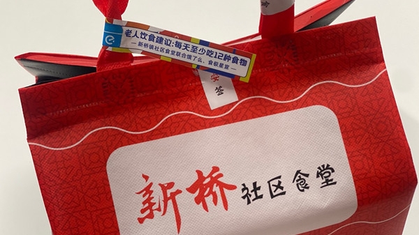 食安封签化身老人“营养小贴士”，饿了么将制作百万枚送给社区食堂