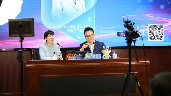 名医指导进社区，奉贤金海街道举行呼吸道疾病科普活动
