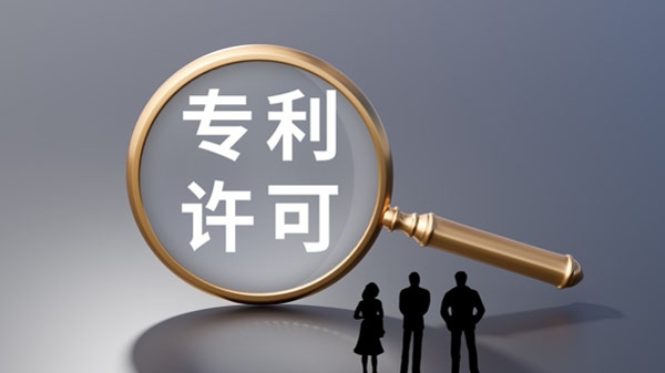 今年以来申城高价值发明专利数量近12万件，专利许可转让3.5万次