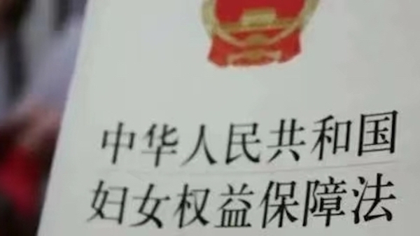 2023年影响社会发展的十大女性新闻事件揭晓，看看你知道几个……