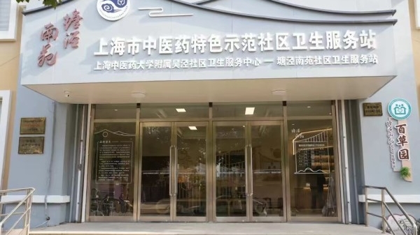 这个镇2023年民生实事项目全部完成，看看都有哪些项目