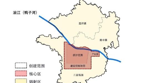 三星堆荣获“国家文物保护利用示范区”称号