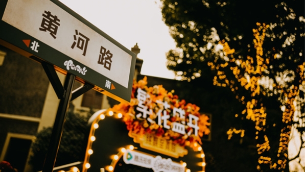 《繁花》落尽时，何以香如故？