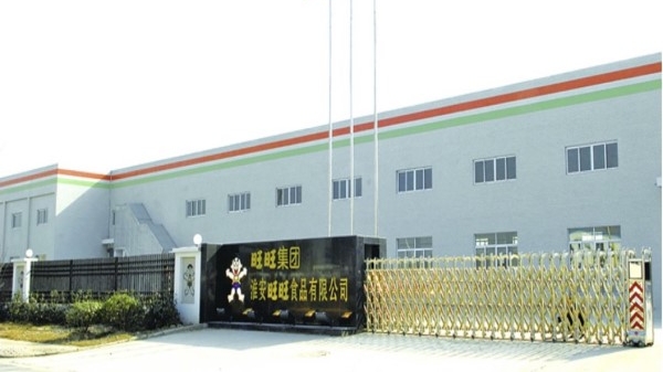 旺旺集团再添5家“国家级绿色工厂”