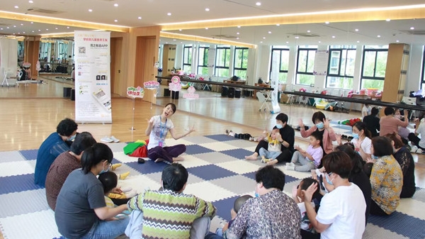 75%的幼儿园开设了托班  《上海市全面建设高质量幼儿园蓝皮书（2023年）》发布