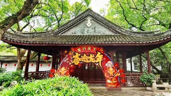 书法、诗词、民俗……春节醉白池公园将举办新春文化游园活动