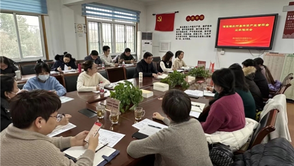 金山漕泾镇启用上海市农村集体资产经营管理监督平台
