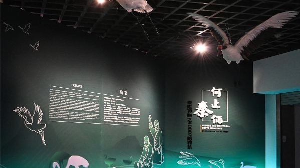 “小团圆”——秦始皇帝陵一陪葬坑出土文物联展至5月