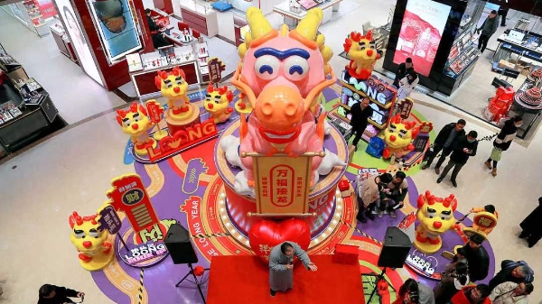 说上海话过中国年，徐家汇源景区“寻龙记·乐嗨过大年”主题活动开始啦！