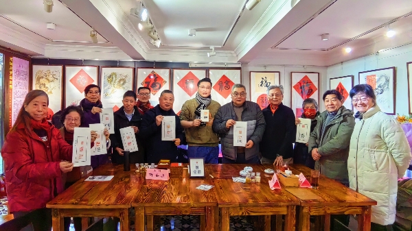 龙腾丹青翰墨香 西泠课堂暖意浓