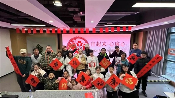 廉洁过春节，清风常相伴，这个春节宜川年味浓“廉味”更浓