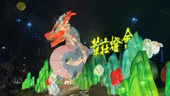 春节期间，闵行这些文化活动不要错过
