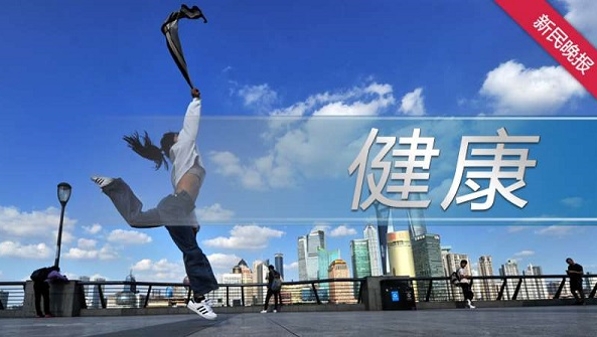 人物“标杆” 作品“示范” 品牌“引领” 管理“样板”第二届上海市健康科普推优选树活动启动