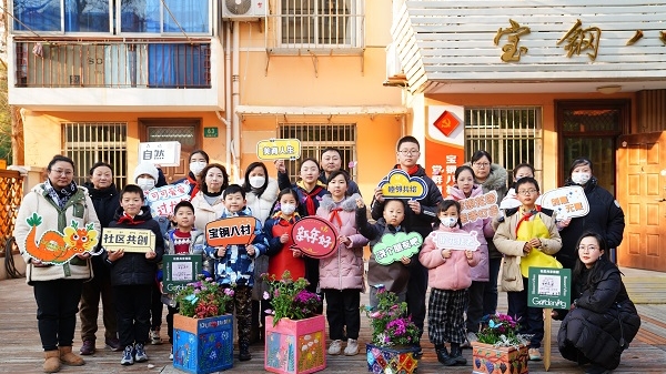 一大一小，定格美好瞬间！“美育课堂”让孩子与自然共生长