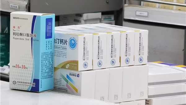 医院搬离后看病就诊配药难？别慌！他们联合出手了