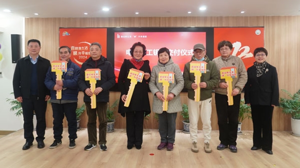 长宁周家桥街道将全覆盖推进宣传三种加梯维保模式