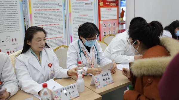 上海市儿童医院医学遗传临床基地开展罕见病义诊