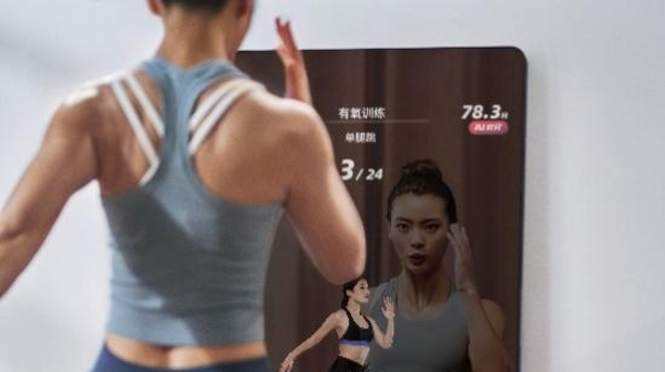 持续探索AI+运动领域  FITURE收购AI健身平台BodyPark
