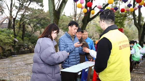 “文明实践我行动”2024上海市学雷锋文明实践主题活动举办，六大类志愿服务项目发布