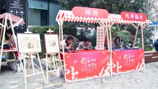 庆“三八”公益市集开市 6-9日欢迎市民体验
