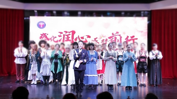 上海市女子监狱第十一届母亲文化节开幕