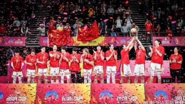 国际篮联官宣：中国将举办2025年女篮亚洲杯