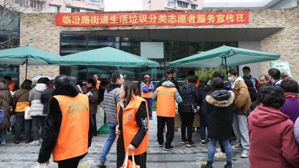 这个街道今年将“每天多花一小时”共同维护美丽环境