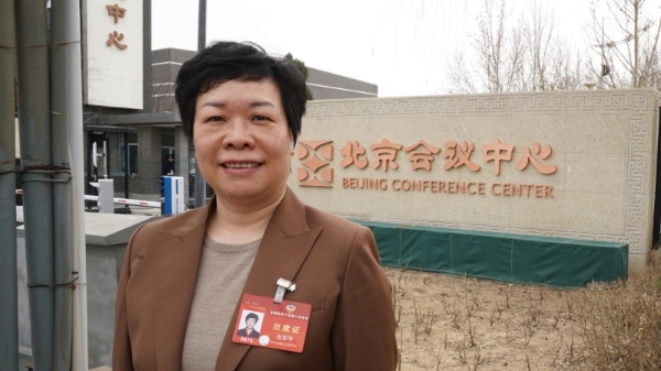 两会话题｜全国政协委员呼吁关注“星星的孩子” 完善援助关爱与监护体系