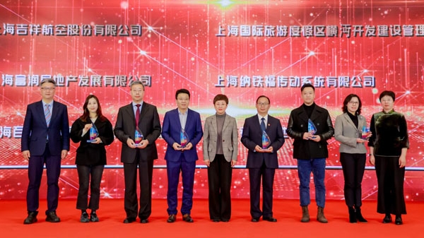 深挖新质生产力，浦东康桥镇这样干！