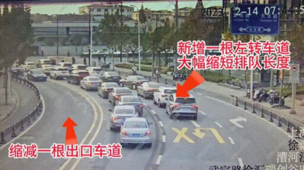 T型路口“改流”，公交车道“搬家”，上海交警“小改小革”提高通行效率