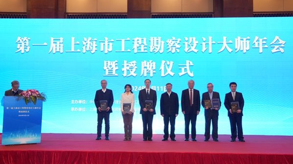 积极开拓大型邮轮建造新技术领域 这位船舶人才荣获首届“上海市工程勘察设计大师”称号
