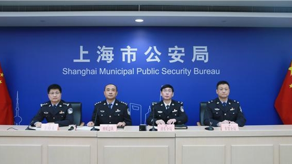 直播间“玉石”实为油漆喷涂！上海警方提醒：这五类“直播诈骗”需警惕