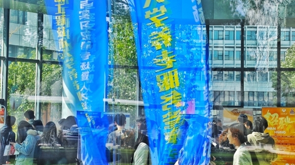 首批毕业生即将走出校门！“全国率先”的养老本科能缓解老龄化社会“人才焦虑”吗？
