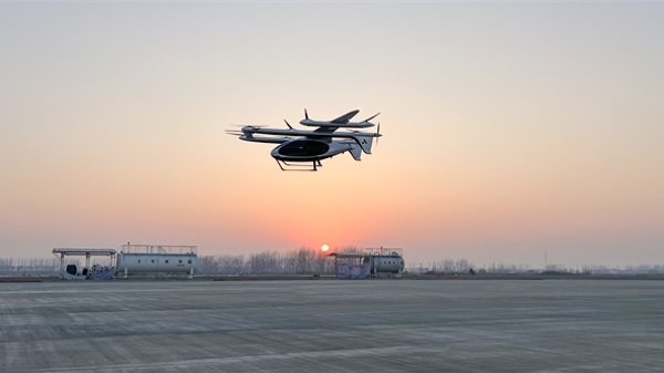 峰飞V2000CG无人驾驶航空器系统获颁型号合格证