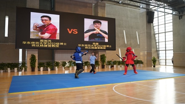 中法拳击世界冠军见面会在华东师大举行